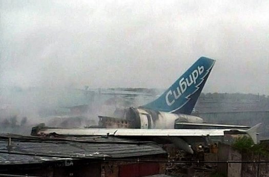 A-310-324 S7 incident