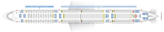 A-340-600 seat map