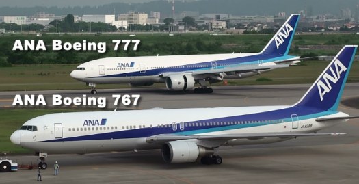 B-767 vs B-777