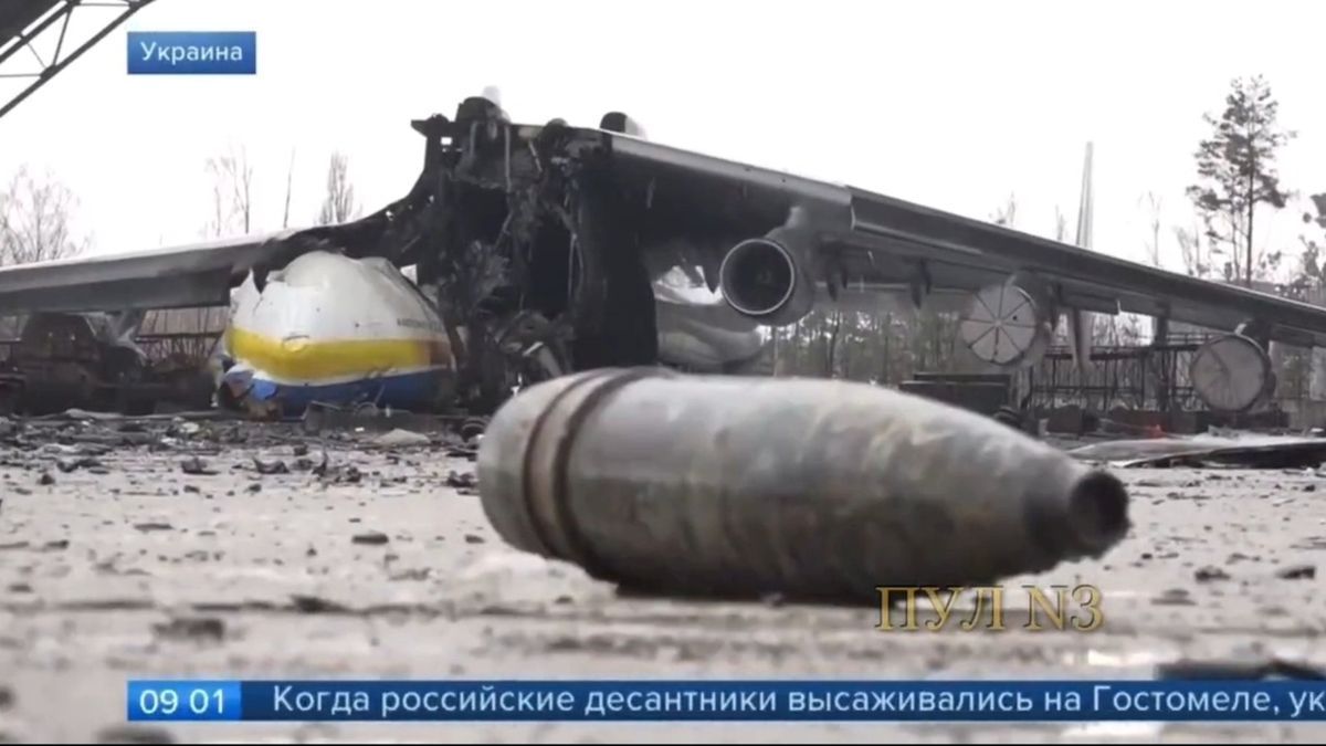 An-225 destroyed