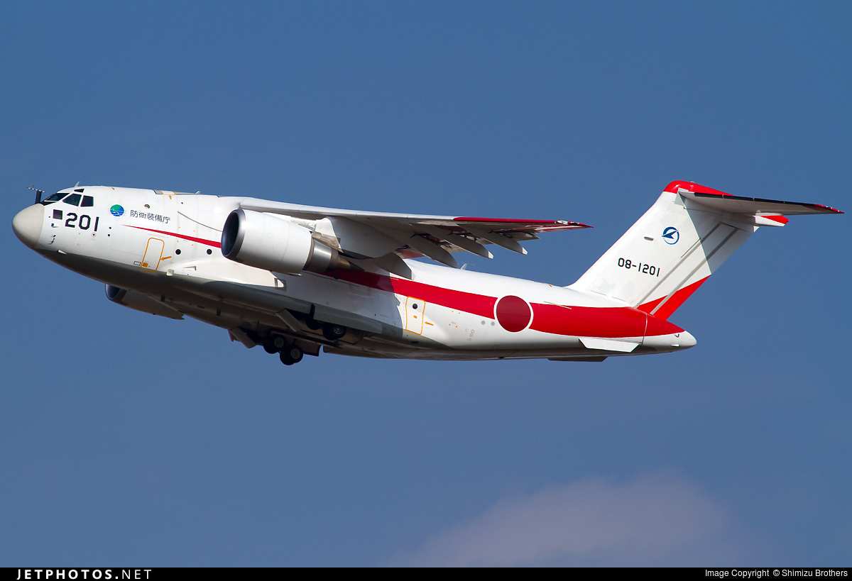 Cargo Kawasaki C-2 prototype